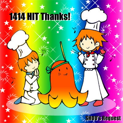 ���������܂���