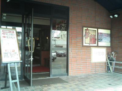 TS330014~1.jpg