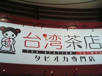 TS330130~1.jpg TS330130~1.jpg