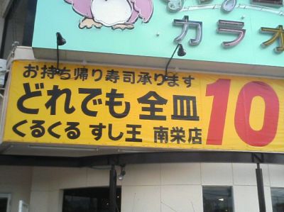 TS330136~1.jpg TS330136~1.jpg