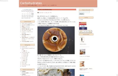 20061108.jpg
