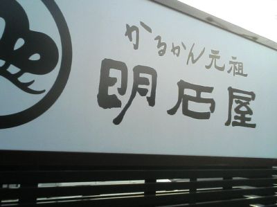 TS330152~1.jpg TS330152~1.jpg