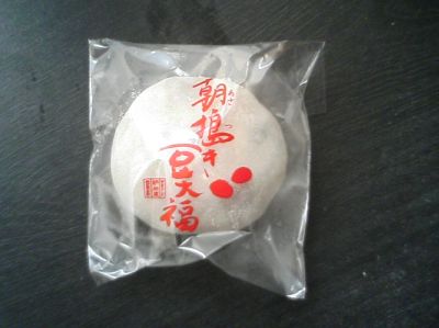 TS330154~1.jpg TS330154~1.jpg