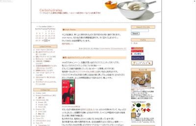 20061129.JPG