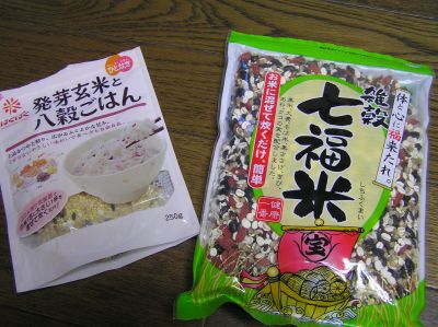 PB294086~1.jpg