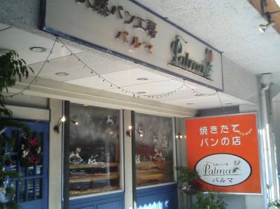TS330183~1.jpg TS330183~1.jpg