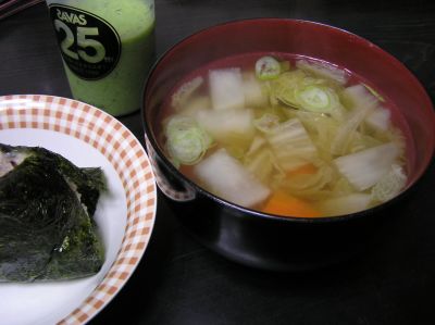 PC104149~1.jpg
