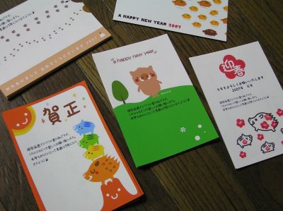 PC223716~1.jpg