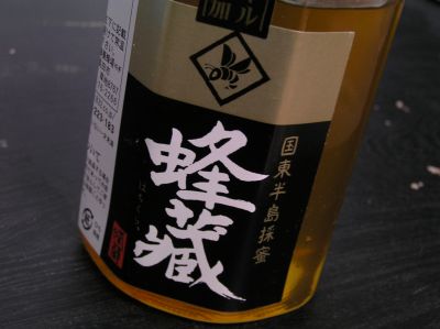 PC243807~1.jpg