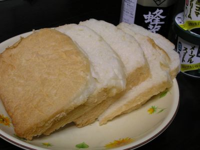 P1213742~1.jpg