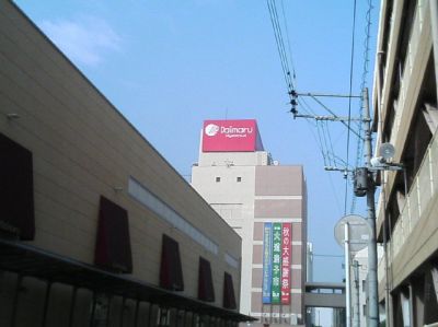 PAP_0003~1.jpg