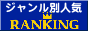 �l�̃y�[�W�����L���O
